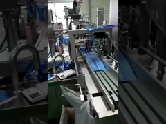 Μηχανή πλήρωσης