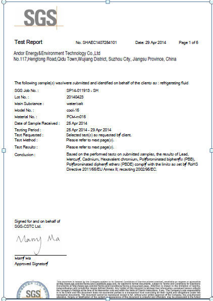 Κίνα Andores New Energy CO., Ltd Πιστοποιήσεις